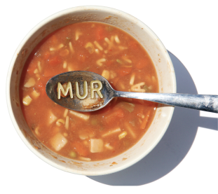 Mur Bowl